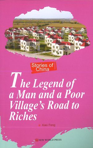 The Legend of a Man and a Poor Village