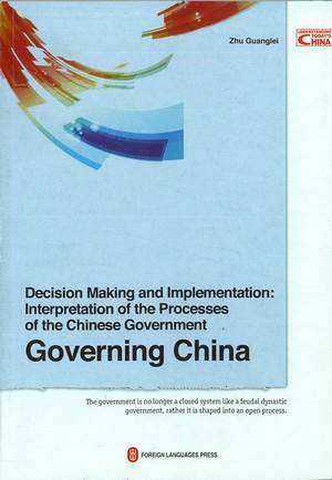 Interpretation of the Processes of Chinese Government