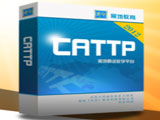 CATTP 计算机辅助译员训练平台